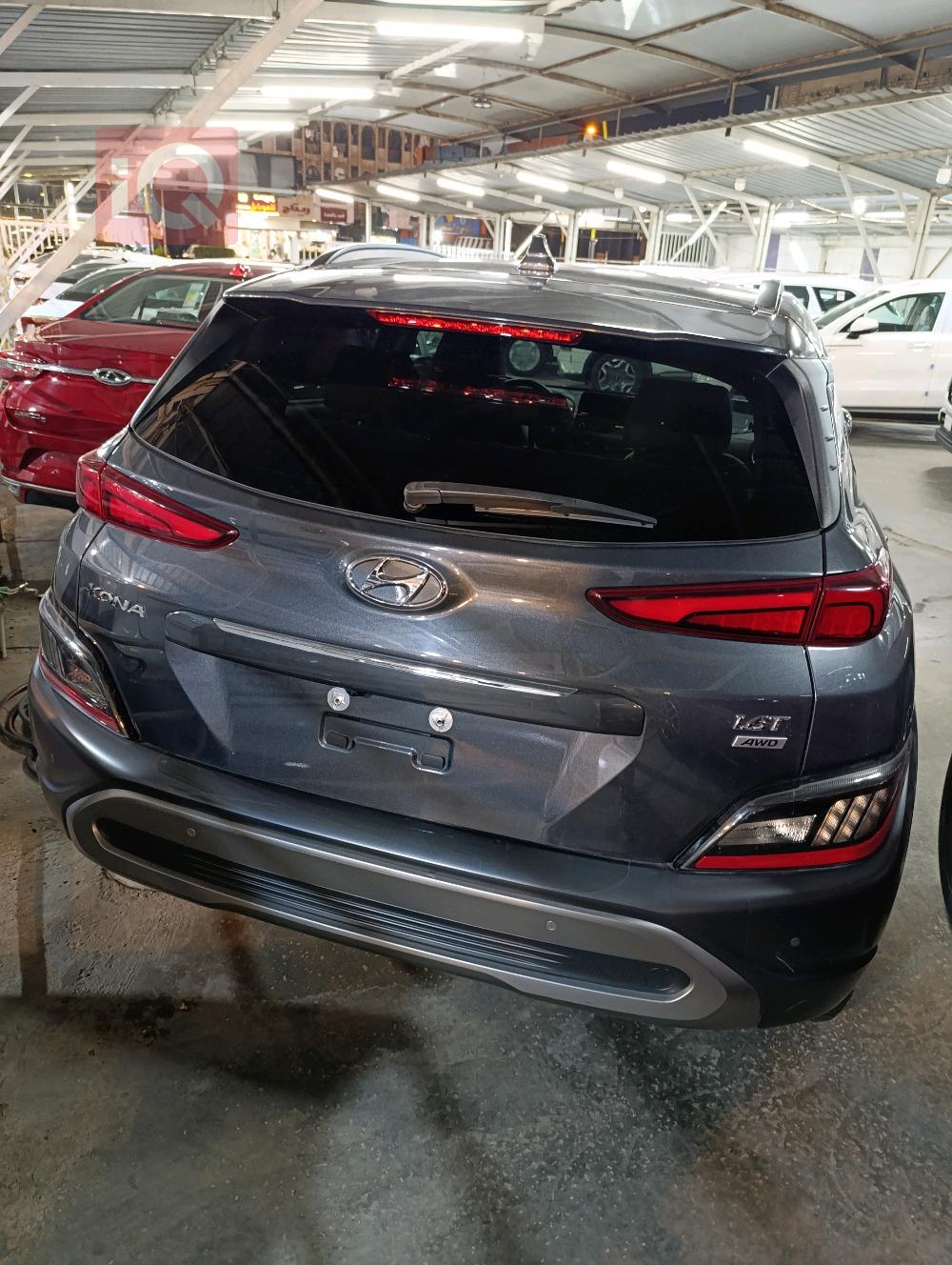 Hyundai Kona